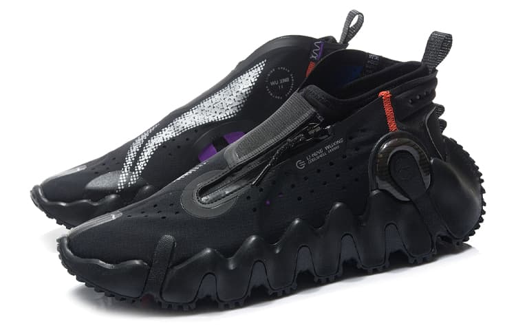 LiNing Wu Xing 2 Vintage Basketball Shoes Men Low-Top Black 6