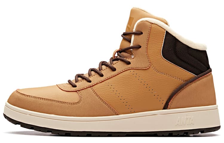 Anta Outdoor Collection Anti-Slip Wear-Resistant High-Top Skateboard Shoes Men's Brown