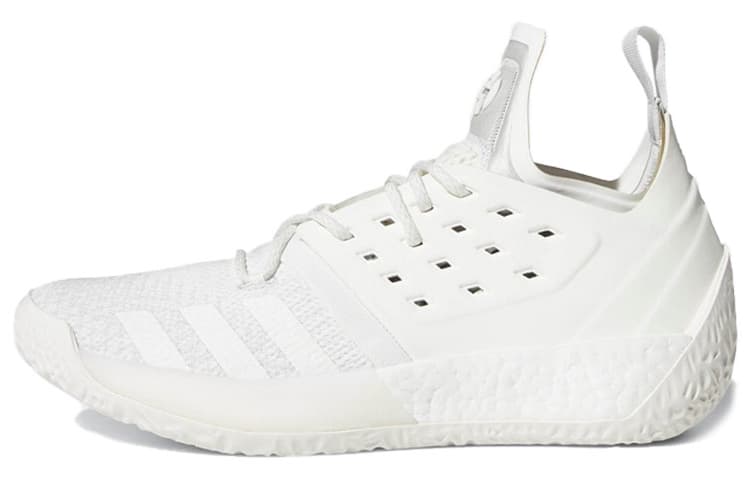 Adidas Harden Vol. 2 Grey One