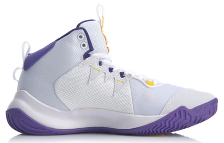 LiNing Storm OUTDOOR Cushioning Anti-Slip And Wear-Resistant Mid-Top LINING Cloud Basketball Shoes White Purple 4