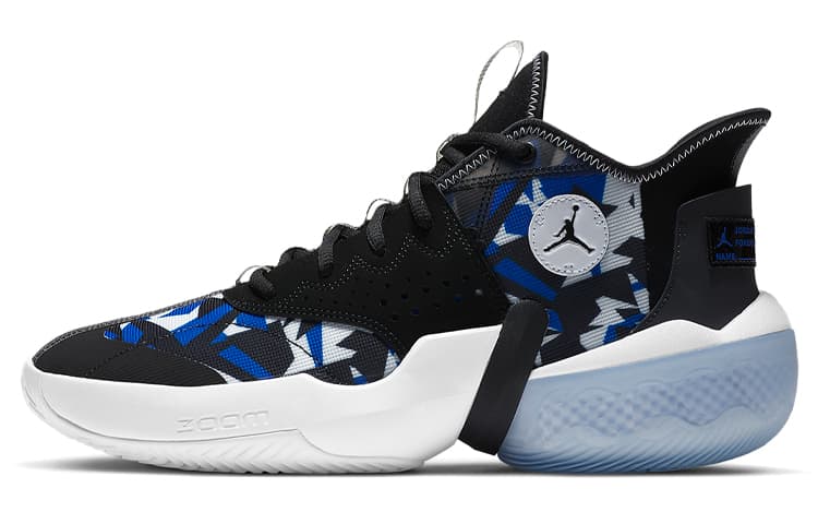 JORDAN React Elevation Pf 'Fractal Pattern Black Racer Blue'