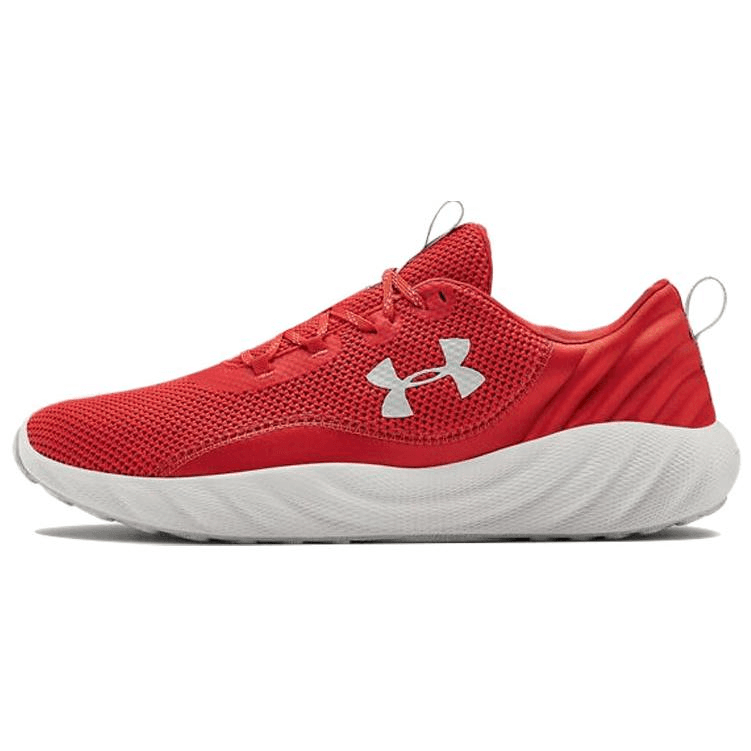 Under Armour Charged Will Mars Red 2