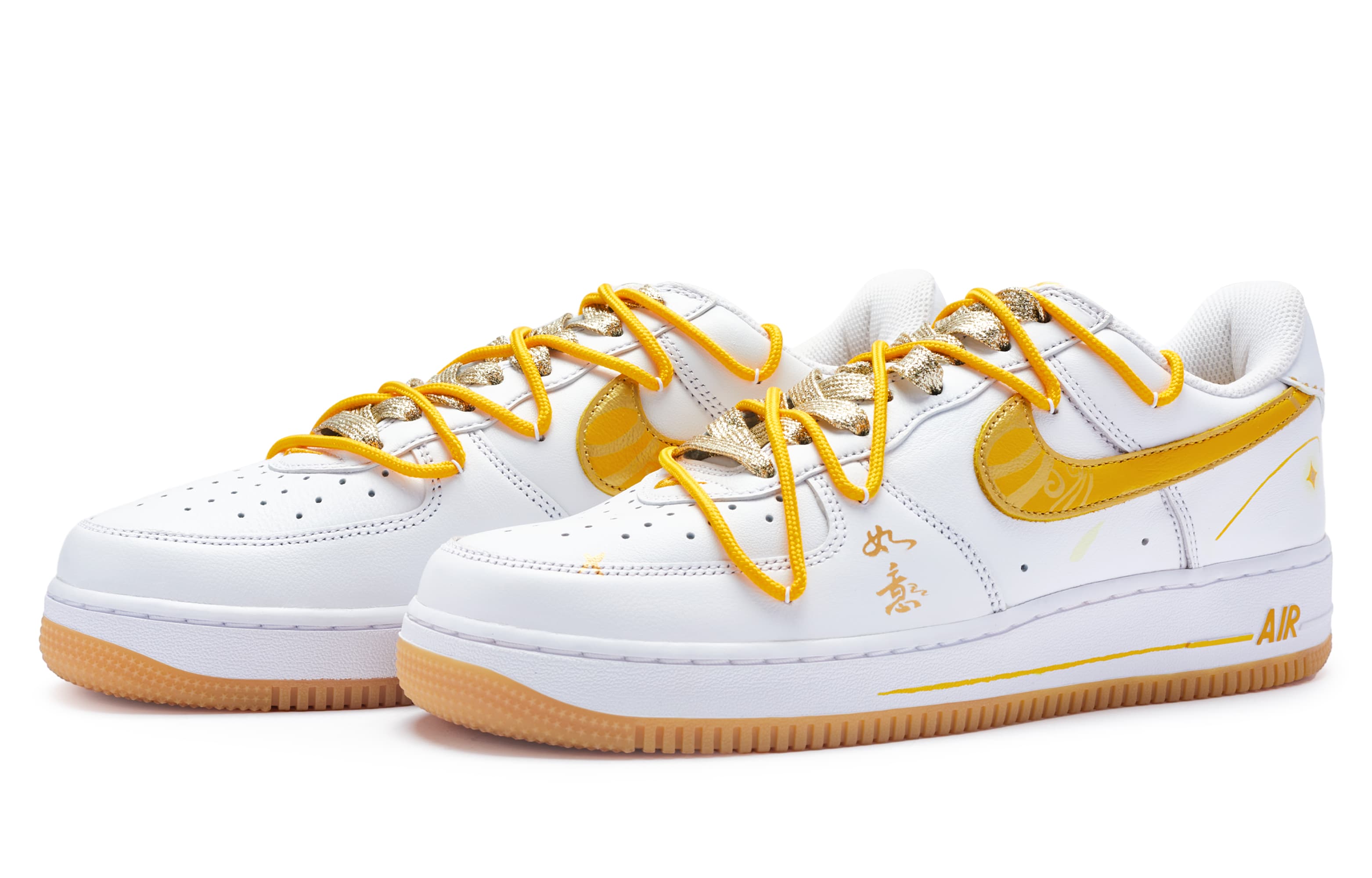 Nike Air Force 1 811 Manufacture Auspicious Golden Rod Low-Top Skateboard Shoes Unisex White Gold 6