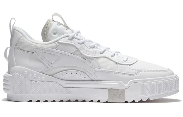 LINING Skateboard Shoes Men Low-Top Standard White 4