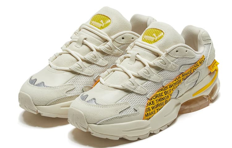 PUMA Randomevent X Cell Alien 'White Asparagus' 5