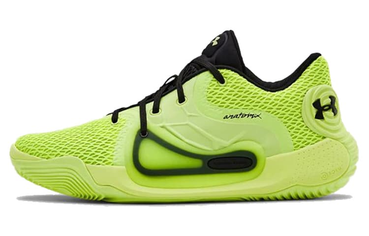 Under Armour Anatomix Spawn 2 'Neon Yellow' 2