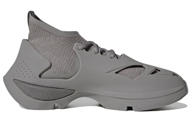 Sportswear Run Stella McCartney X Adidas 'Dove Grey' 4