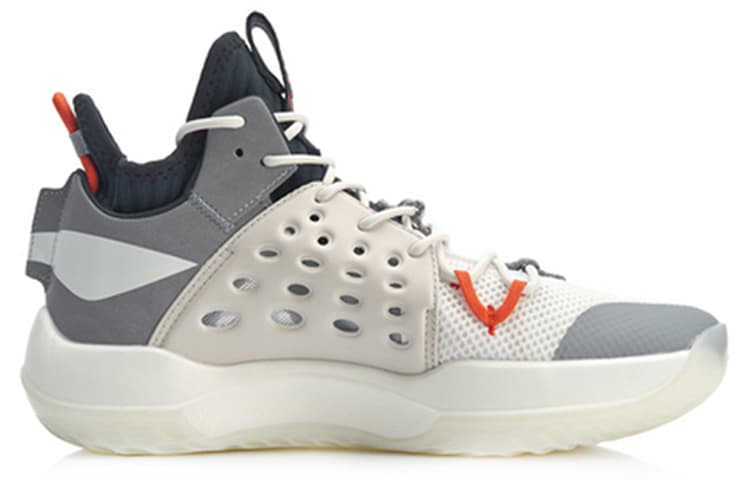 LiNing SONIC 7 Cushioning Anti-Slip And Wear-Resistant Low-Top Basketball Shoes Gray White 4