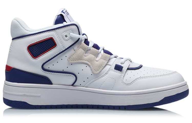 LiNing Attack 2020 Anti-Slip Wear-Resistant Mid-Top Vintage Basketball Shoes White Blue 3