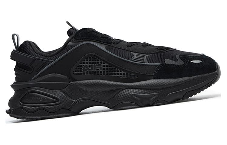 FILA Volacano Chunky 'Black' 6
