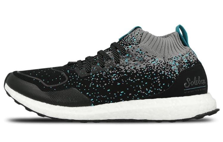 Adidas Ultra Boost Mid Packer Shoes X Solebox Silfra Rift 2