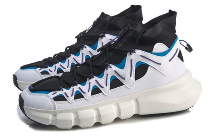 LiNing Essence 2.3 Discovery Low-Top Vintage Basketball Shoes Men's Black White 6