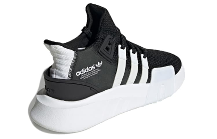 Adidas Originals Eqt Bask Adv 'Black White' 5