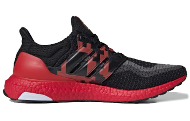 Adidas UltraBoost 2.0 'Xian' 4