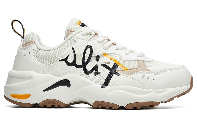 FILA Lightning Sneakers White Women's 3