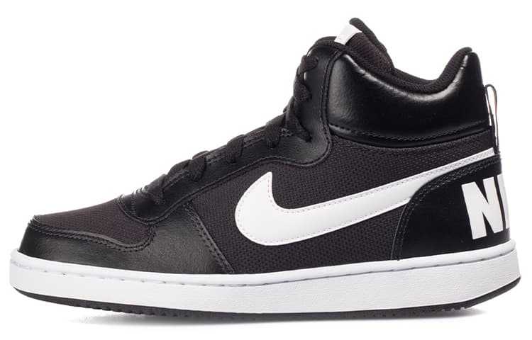 Nike Mid PE Slip-Resistant Cushioning Mid-Top Kids' Skateboarding Shoes Black Teenagers