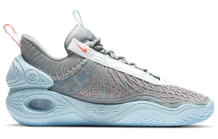 Nike Cosmic Unity Ep 'Space Hippie' 3
