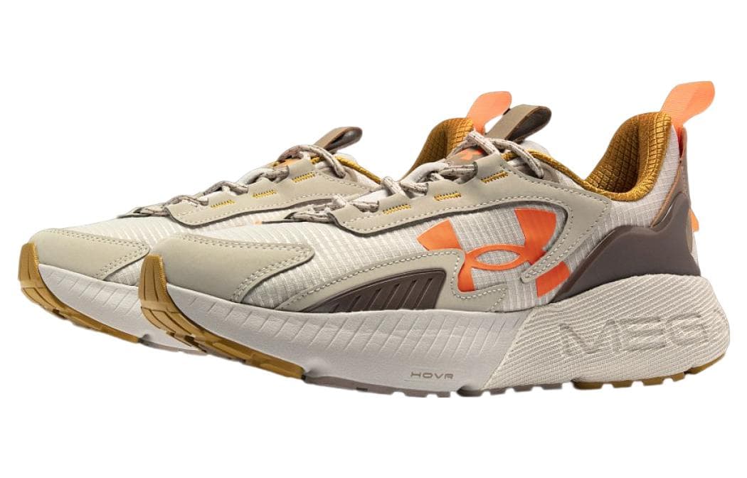 Under Armour Hovr Mega 2 Mvmnt 'White Grey' 5