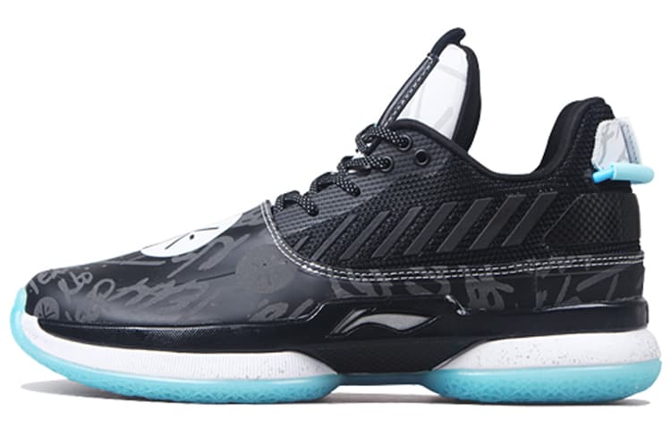 LiNing WOW 7 Cushioning Anti-Slip And Wear-Resistant Low-Top Basketball Shoes Black White 2