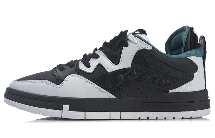 Li Ning 1807 X Li Ning BadFive Pro 1807 Black/White 2