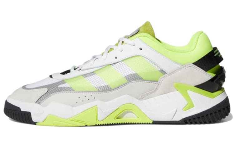 Adidas Originals Niteball Ii White Solar Yellow