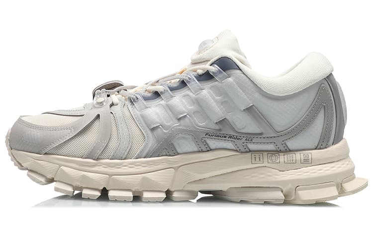 LiNing Furious Rider ACE1.5 Anti-Slip Wear-Resistant And Impact-Resistant Low-Top Casual Shoes Unisex Silver Fish Gray 2