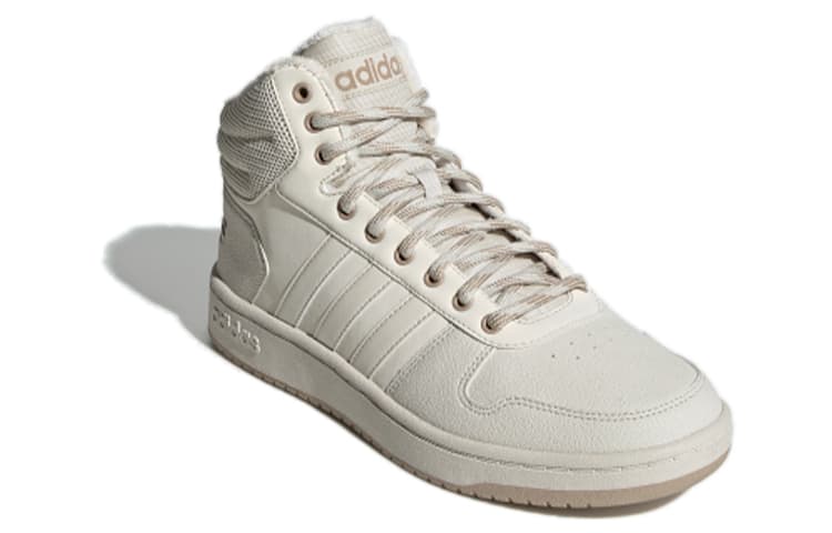 Adidas Neo Hoops 2.0 Mid 'Grey' 5