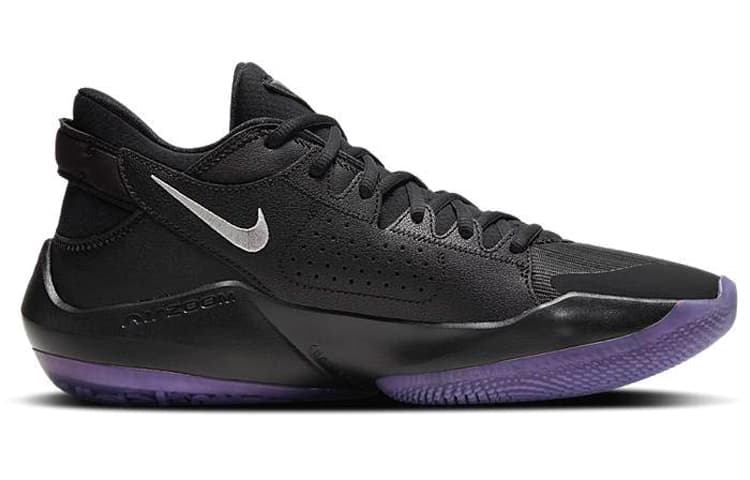 Nike Zoom Freak 2 Ep 'Dusty Amethyst' 4