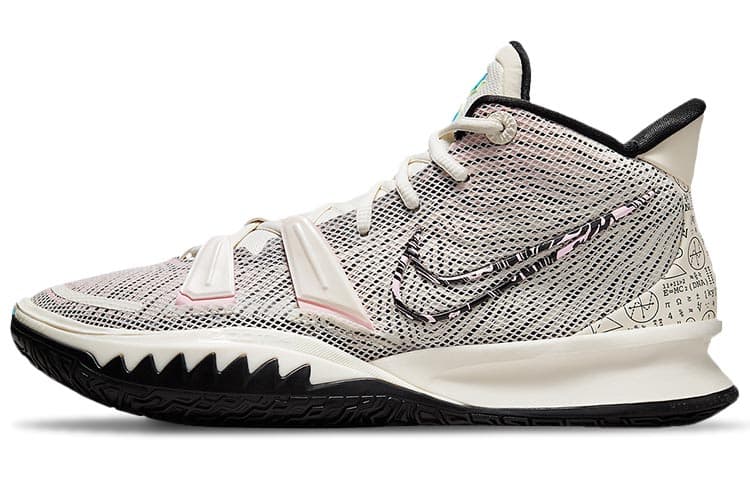Nike Kyrie 7 'Pale Ivory' 2