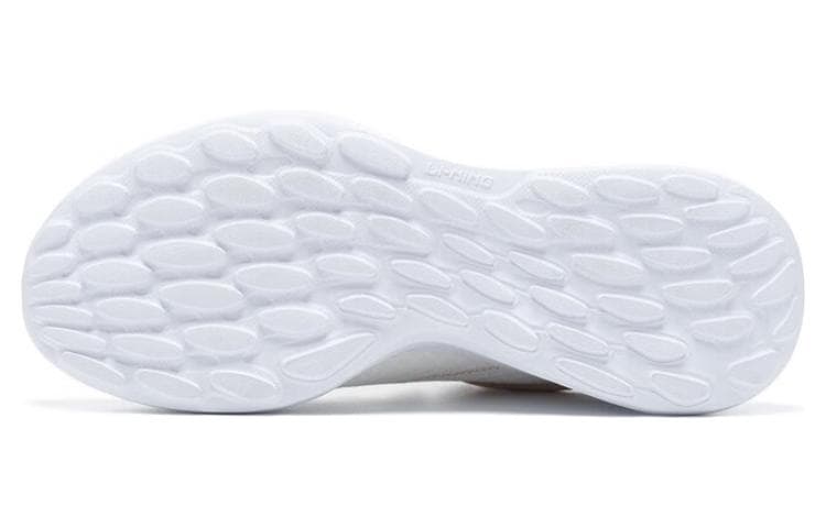 LiNing Soft Element Durable Breathable Low-Top Sports Casual Shoes Women's White Umber 5