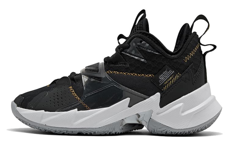 JORDAN Why Not Zer0.3 The Family