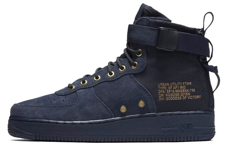 Nike Sf Air Force 1 Mid Obsidian Metallic Gold