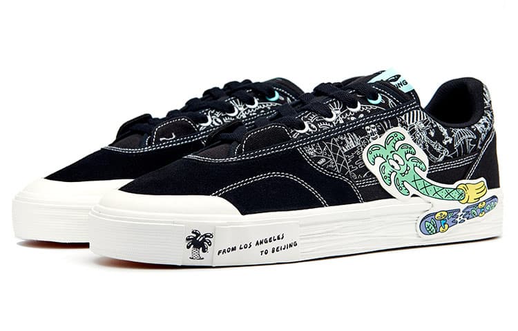 LINING Skate Shoes X Steven Harington 'Palm Tree' 5