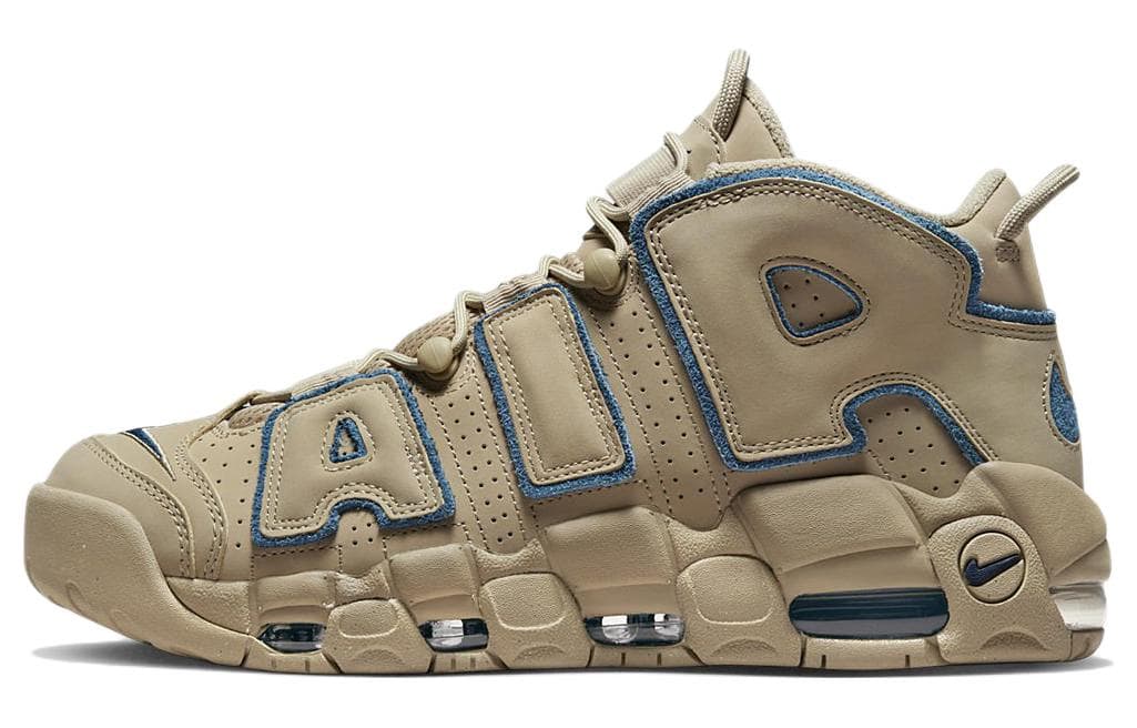 Nike Air More Uptempo 96 Limestone Valerian Blue 2