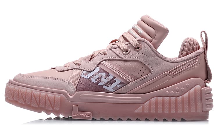 LiNing 001 Unblock Anti-Slip And Wear-Resistant Lightweight Low-Top Skateboard Shoes Unisex Pink