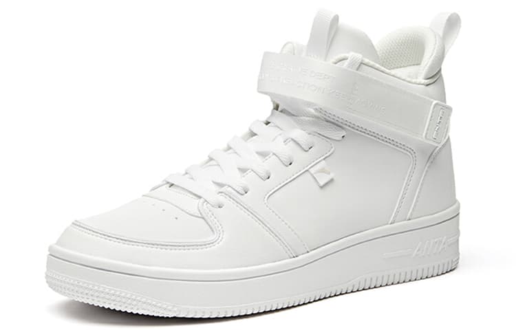 ANTA Skateboard Shoes Men Mid-Top White 4
