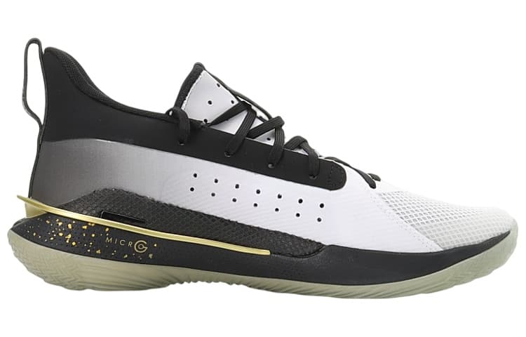Under Armour Curry 7 For The Game 4