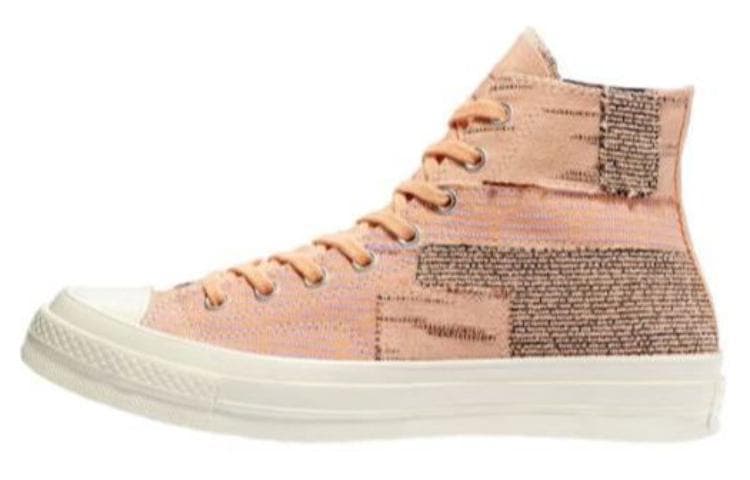 Converse Chuck Taylor All Star 70 Hi Patchwork Peach 2