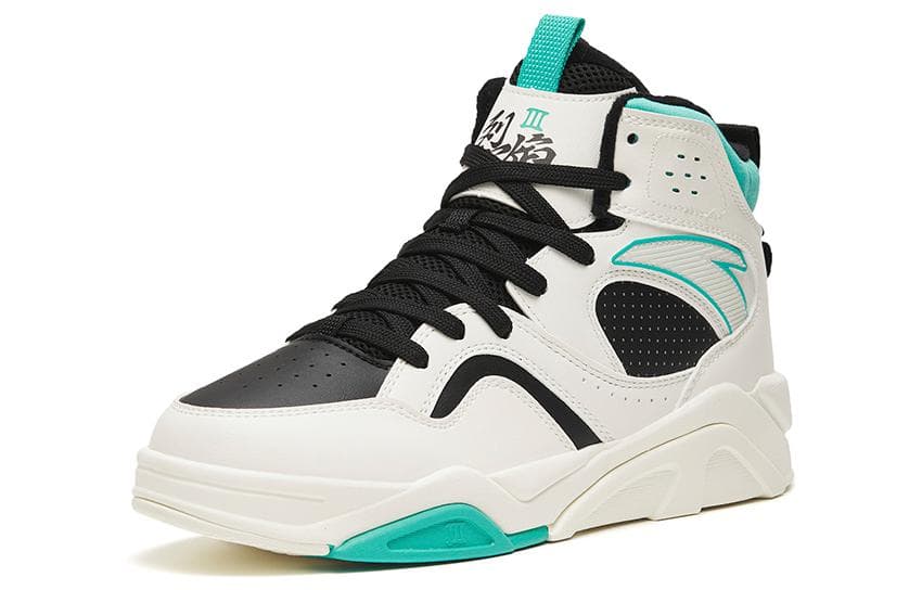 Anta Lieyan3.0 Slip-Resistant Cushioning Wear-Resistant High-Top Skateboard Shoes Men's Black Blue 5