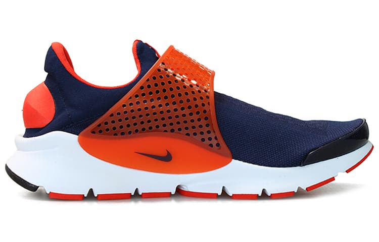 Nike Sock Dart 'Max Orange' 4