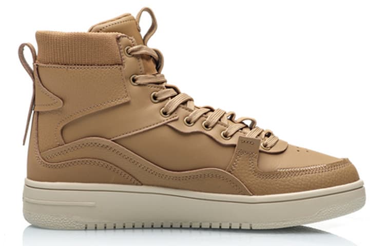 LiNing Qingchao Non-slip Wear-resistant Shock Absorption High-Top Skateboard Shoes Brown White 4