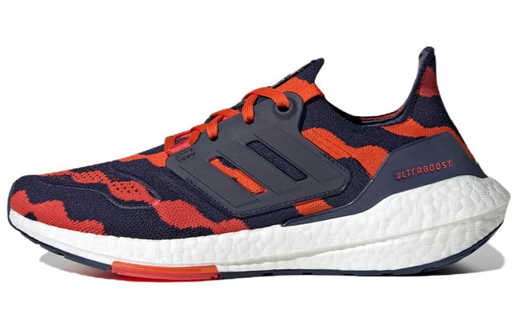 Adidas Ultra Boost 22 Marimekko Parley Lush Red Women's 2