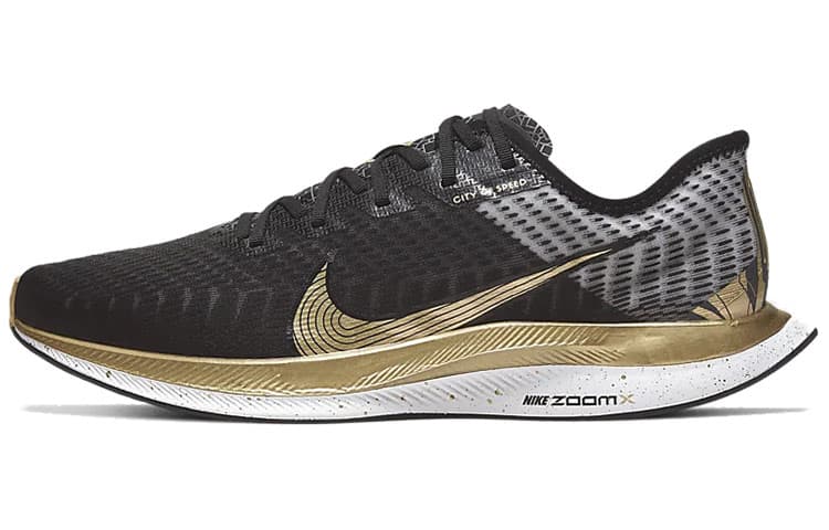 Nike Zoom Pegasus Turbo 2 'Shanghai City Black Metallic Gold' 2