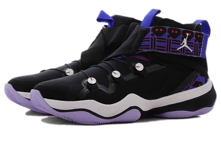 JORDAN Ajnt23 Quai 54 2020 6