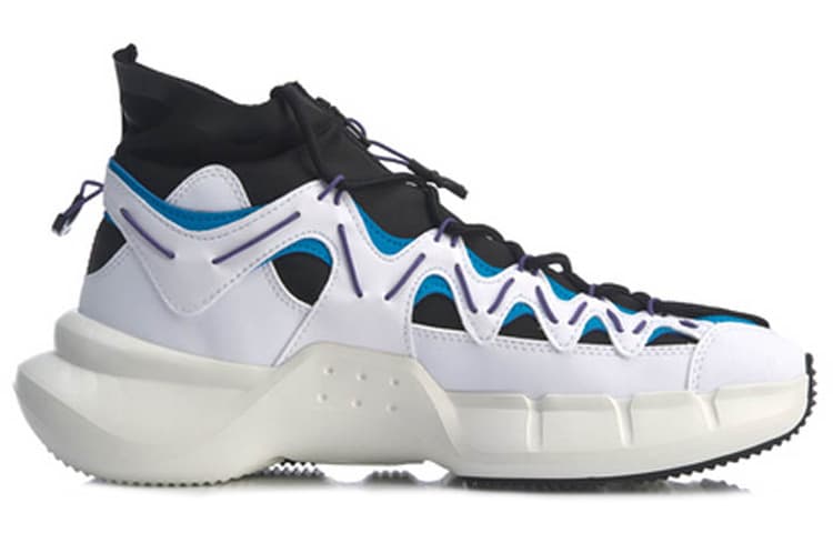 LiNing Essence 2.3 Discovery Low-Top Vintage Basketball Shoes Men's Black White 4