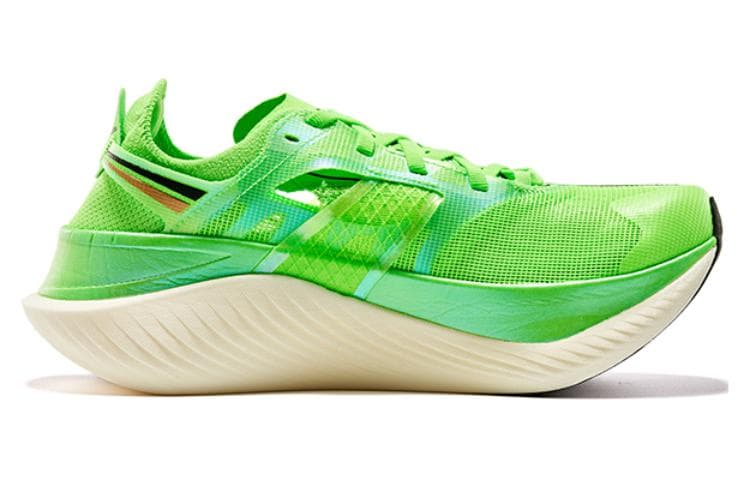 Saucony Endorphin Elite Anti-Slip Wear-Resistant Low-Top Carbon Plate Marathon Running Shoes Unisex Green 4