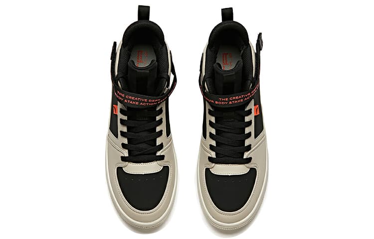 Anta Anti-Slip Wear-Resistant Mid-Top Skateboard Shoes Black Gray 6