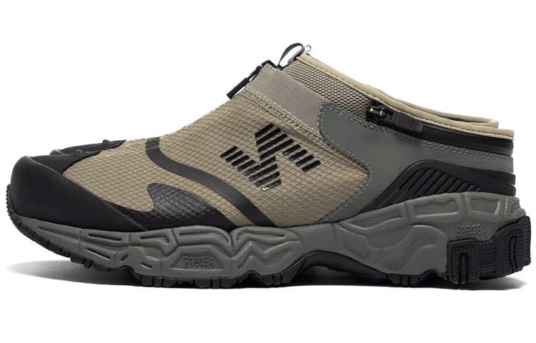 New Balance TBS Niobium Concept 1 Snow Peak 4