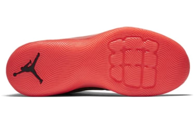JORDAN Ultra.Fly Black Infrared 23 5