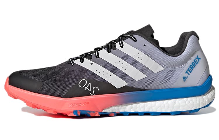 Adidas Terrex Speed Ultra Trail 'Black Turbo' 2
